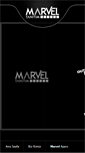 Mobile Screenshot of marvelevent.com